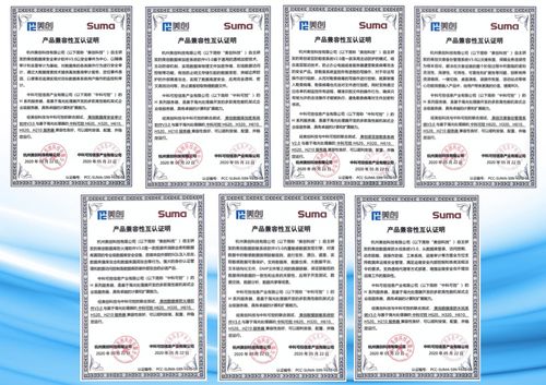 美創(chuàng)科技與中科可控完成產(chǎn)品兼容互認證 技術(shù)服務(wù)合作