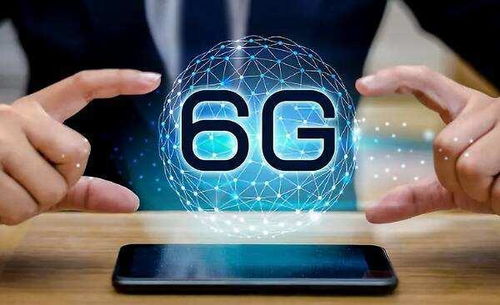 5G尚在落地，6G研究啟動是否為時尚早？